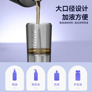 Masseur capillaire pour soins du cuir chevelu, applicateur de dosage 1-8 ml avec rouleaux dentelés pour traitement du cuir chevelu - Product Image 5