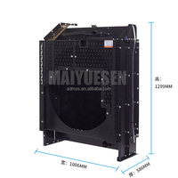 Radiateur de générateur HM avec noyau en alliage d'aluminium noir ou en cuivre utilisé pour le refroidissement à l'huile Cummins diesel 6LTAA NT855-G1 G1A -G2A G4 G7