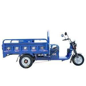 Prezzo di fabbrica Open Body 2 Seat 25kmh germania 3 ruote triciclo elettrico Cargo Bike 1000w elettrico Cargo triciclo - Product Image 6