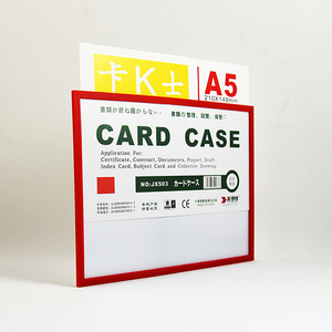 Plastic A4 Magnetische Display Frame Houder - Product Image 5