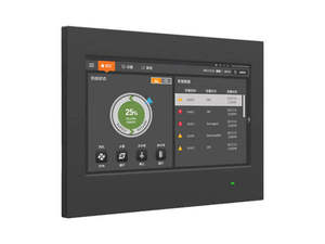 เครื่องปรับอากาศอุตสาหกรรมแบบควบคุมอุณหภูมิและความชื้นคงที่ Liebert PEX4 35KW สำหรับห้องแล็บ ศูนย์ข้อมูล และห้องเซิร์ฟเวอร์ - Product Image 2