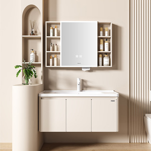 Modern bathroom cabinet combination ceramic integrated basin washbasin smart <b>mirror</b> cabinet cream style - Product Image 1