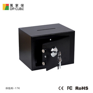 Wan Jia Bao 17K Mini Safe 1-3L Mechanical Combination Standing Type Anti-theft Jewelry Box Corporate Private <b>Storage</b> - Product Image 4