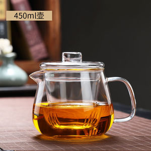 Tetera de vidrio con tapa, filtro transparente grueso resistente al calor para preparar té, uso doméstico y de oficina - Product Image 2