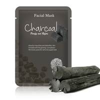 Masque facial en feuille hydratant éclaircissant 100% naturel biologique meilleur éclaircissant hydratant contrôle de l'huile vitamine C masque facial aux fruits