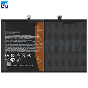 Batería de polímero de iones de litio de repuesto BM3J <span class=keywords><strong>para</strong></span> <span class=keywords><strong>Xiaomi</strong></span> <span class=keywords><strong>8</strong></span> <span class=keywords><strong>Lite</strong></span> 3350mAh 3,85 V - Product Image 2