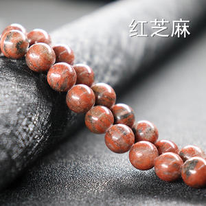 Cuentas minimalistas de piedra natural, cuentas de 8mm con patrón de cebra, color turquesa africana, tamaño personalizable, venta al por mayor - Product Image 6