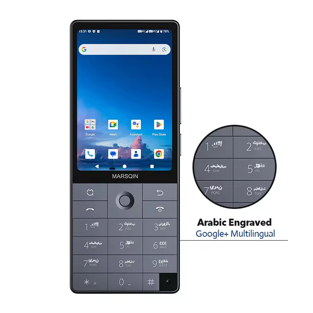 Arabic Keyboard Engraving Qin F25 Dual SIM Google Play Smart Button Phone Android 14 Large Memory 128GB SmartPhone