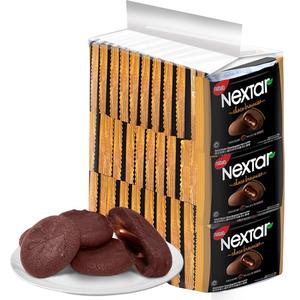 Galleta Sándwich de Queso Dulce Importada de Indonesia al por Mayor, Brownie Suave con Corazón, 112g, Bocadillo Exótico - Product Image 4