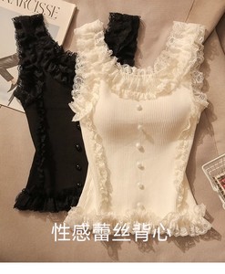 Top Halter de Mujer con Encaje Transpirable - Camiseta sin Mangas Ajustada de Punto Corto a la Moda - Product Image 4