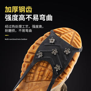 Cubrebotas Antideslizantes Hike Mount con 8 Crampones de Acero para Senderismo, Escalada Invernal y Uso en Exteriores - Product Image 3