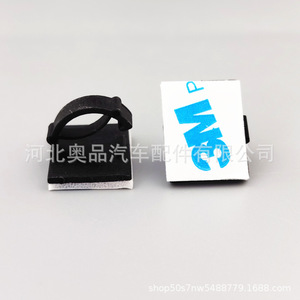 Clips Autoadhesivos para Cables WCC2 de Material PP, Abrazaderas para Cables, Soportes para Cables de Alimentación de Cámaras de Coche - Product Image 2
