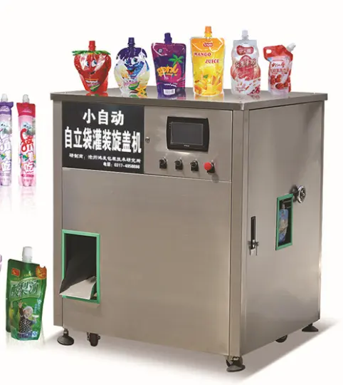 Машина для розлива жидкого соевого молока/автоматическая упаковочная машина для упаковки для жидкости и пасты