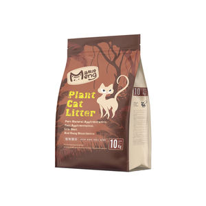 Sacs d'emballage pour aliments pour animaux de compagnie en gros pour usine, haute barrière, impression de logo personnalisée, fabricant, fournisseur 500g 1kg 5kg 10kg 20kg 25kg - Product Image 3