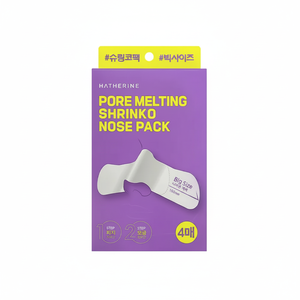 HATHERINE Tiras nasales de buena calidad 4P Pore Melting Shrinko Nose Pack - Product Image 2