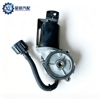 Moteur d'actionneur de boîte de transfert, servomoteur de changement de vitesse OE FL3Z7G360A FL347G360AA 600905 U502179A0 pour JMC Yuhu9 Ford Everest F150 4x4