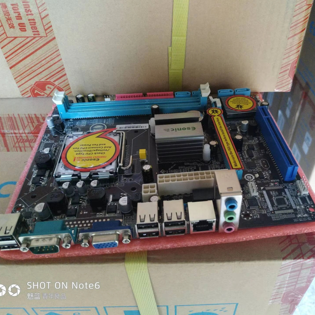 Esonic G41DA Combo Motherboard
