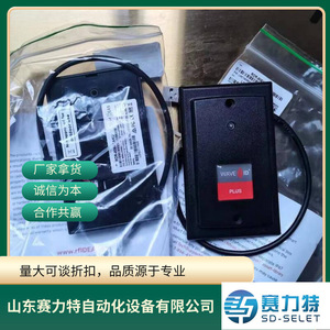 เครื่องอ่านบัตรควบคุมอุตสาหกรรม Siko Mifare ระยะอ่าน 0-3 เมตร วัสดุ ABS สีดำ - Product Image 2