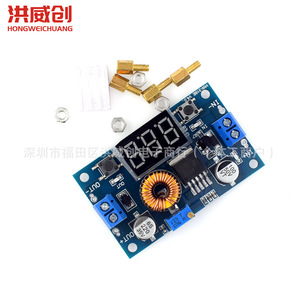 Módulo de Fuente de Alimentación Regulada Reductora de Voltaje DC-DC Hongweichuang 5A 75W con Pantalla de Voltímetro para Montaje en Placa - Product Image 1