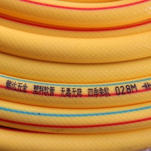 Tuyau d'arrosage flexible en PVC 100M pour lavage de voiture et usage extérieur - Product Image 2