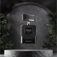 Parfum Oriental Boisé de Luxe pour Homme 100ML – Fragrance Naturelle Arabe Écologique Longue Durée de Haute Qualité