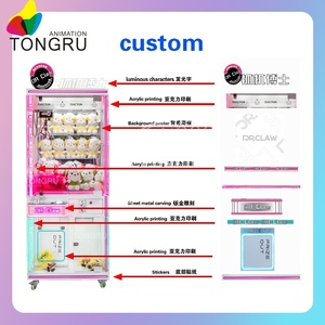 USA touchless thanh toán thẻ cao lớn đồ chơi <span class=keywords><strong>Claw</strong></span> cần cẩu máy bắt búp bê <span class=keywords><strong>Claw</strong></span> máy đồ chơi giải thưởng Máy Trò chơi cho các trò chơi & Đồ chơi bán - Product Image 4