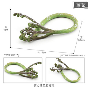 Lewu ไม้มะเดื่อจำลองสำหรับปลูกผักและผลไม้จำลองแบบภูเขาต้นบัว - Product Image 6