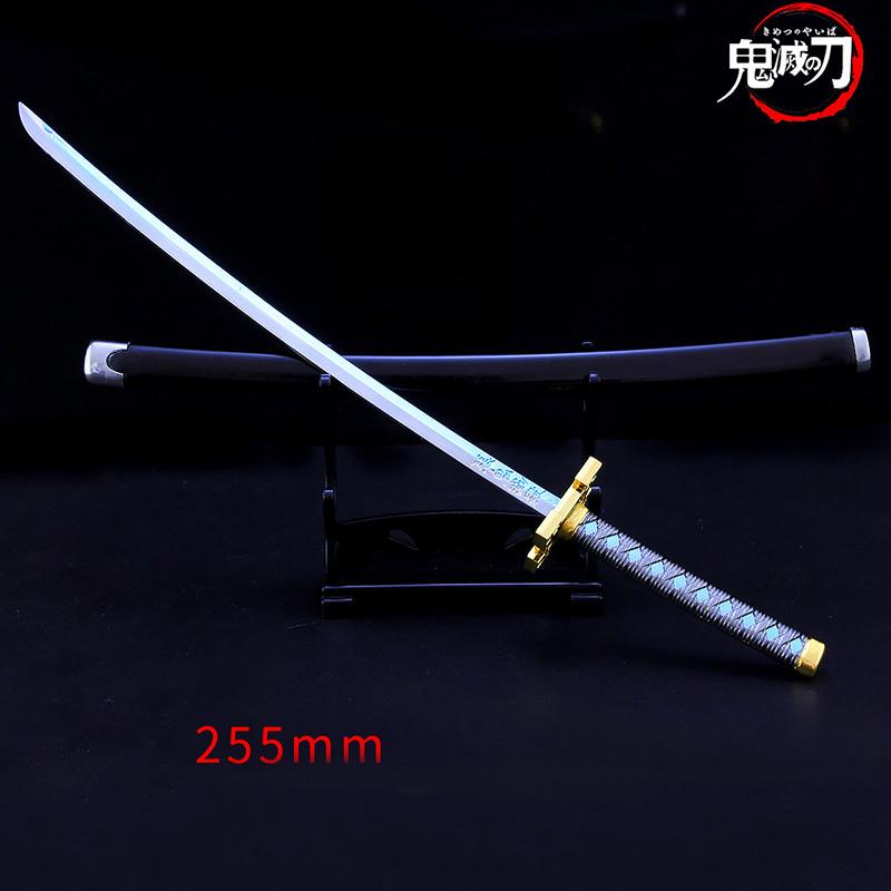 DS14