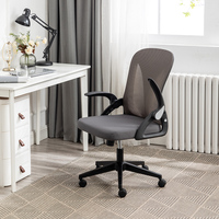 Chaise de bureau ergonomique élévatrice de luxe moderne, confortable, chaise pivotante d'ordinateur en tissu maillé, chaise de lecture réglable en hauteur pour enfants