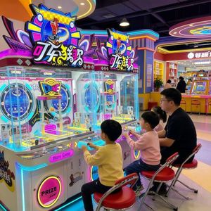 Nouvelle boîte cadeau Cola Carnival pour jeux vidéo à grande échelle avec des collations promotionnelles, des boissons et des consoles de jeu - Product Image 2