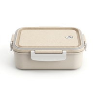 Boîte à lunch bento en paille de blé, plastique PP, 4 compartiments, anti-fuite, portable, pour l'école et le bureau