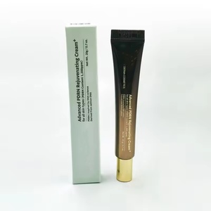 Crème hydratante anti-âge nourrissante au squalane Dr Frogfish, personnalisable en gros, pour usage nocturne, conditionnement en tube, pour tous types de peau - Product Image 1