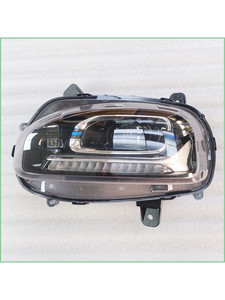 Ensemble de phares avant Baojun Cloud EV gauche et droit avec feux de jour et feux de position centraux LED 12V - Product Image 4