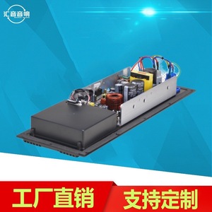 Module d'amplificateur numérique Huiyin Factory PAL750 20Hz-20kHz, haut-parleur pleine gamme, prise en charge Bluetooth MP3, sortie double canal - Product Image 4