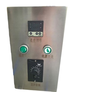 Machine de remplissage semi-automatique de liquides en bouteille avec circulation, chauffage et agitation, pompe mélangeuse à vis - Product Image 3