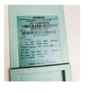 6SE7033 7EG60 Variateur de fréquence, Commande, Variateur de fréquence à fréquence variable, PLC, Alimentation électrique, Module de gestion - Product Image 6