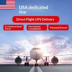 Spedizione Aerea Speciale Cina-Jordania Tramite UPS - Dimensioni Super Grandi - Product Image 5
