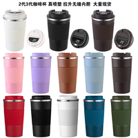 Mug à café 3-380ml