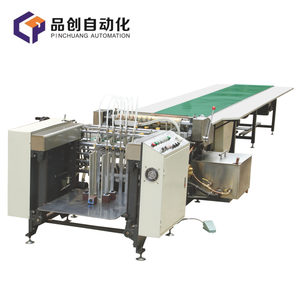 Macchina per Incollaggio Scatole Rigide, Macchina per Incollaggio Hardcase con Alimentazione Automatica di Fogli per Industrie Chimiche, delle Bevande e Imballaggi in Legno - Product Image 1