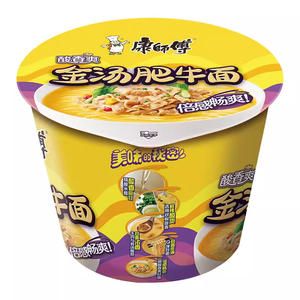 Bœuf gras dans des nouilles instantanées <span class=keywords><strong>à</strong></span> saveur <span class=keywords><strong>de</strong></span> soupe dorée Nouveaux produits 2024 - Product Image 2
