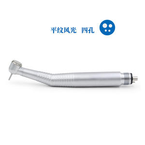 Turbine dentaire à éclairage LED, haute vitesse, auto-alimentée, jet d'eau à trois points, plusieurs options d'apparence, roulement en céramique - Product Image 6