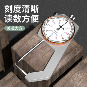 Casillas Pin Gauge 0 20mm High Accuracy Stainless Steel Thickness <b>Measurement</b> <b>Tool</b> - Product Image 3