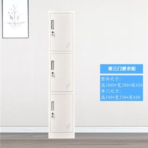 Colorful Single-<b>Door</b> Multi-<b>Door</b> Gym Swimming Pool Apartment Storage Cabinet with Contemporary Design Durable Metal Construction - Product Image 5