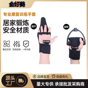 Support de poignet en nylon, sangle Velcro réglable, équipement de protection universel pour le sport, fitness, haltérophilie, basket-ball, badminton - Product Image 4