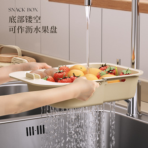 Double Layer <b>Snack</b> <b>Box</b> With Handles Freshness Preservation For Kitchen Party Use Rectangle Shape Detachable Design - Product Image 2