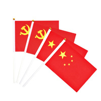 Vente en gros mini accessoire d'affichage 20/30/40/60cm mât de drapeau en plastique blanc et en bois pour drapeau bannière bâton agitant