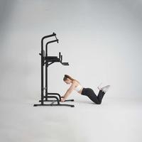 Tour de musculation multifonction avec station DIP et barre de traction pour entraînement de force à domicile