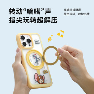 Anker Tom And Jerry Magnetic Phone Case For Iphone 15 Pro Max Stand With Rotating Ring Silicone Cover - Product Image 2