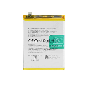 <span class=keywords><strong>แบ</strong></span><span class=keywords><strong>ต</strong></span>เตอรี่ลิเธียมชาร์จได้สำหรับ <span class=keywords><strong>Oppo</strong></span> A1 A83 <span class=keywords><strong>BLP649</strong></span><span class=keywords><strong>แบ</strong></span><span class=keywords><strong>ต</strong></span>เตอรี่ลิเธียม3.85V 3180mAh - Product Image 2