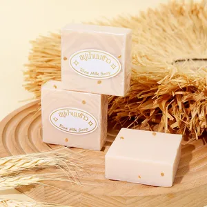 Handmade Rice Soap 65G Rice Day Cleansing Bath Soap Cold Processing Soap Oil Control Cleansing and Fragrance R2052